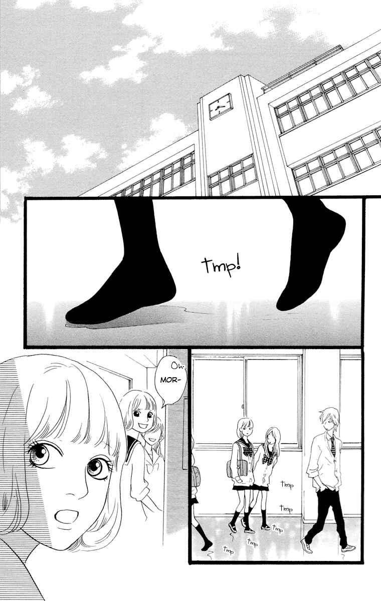 Page 32 Chapter 15 Principal