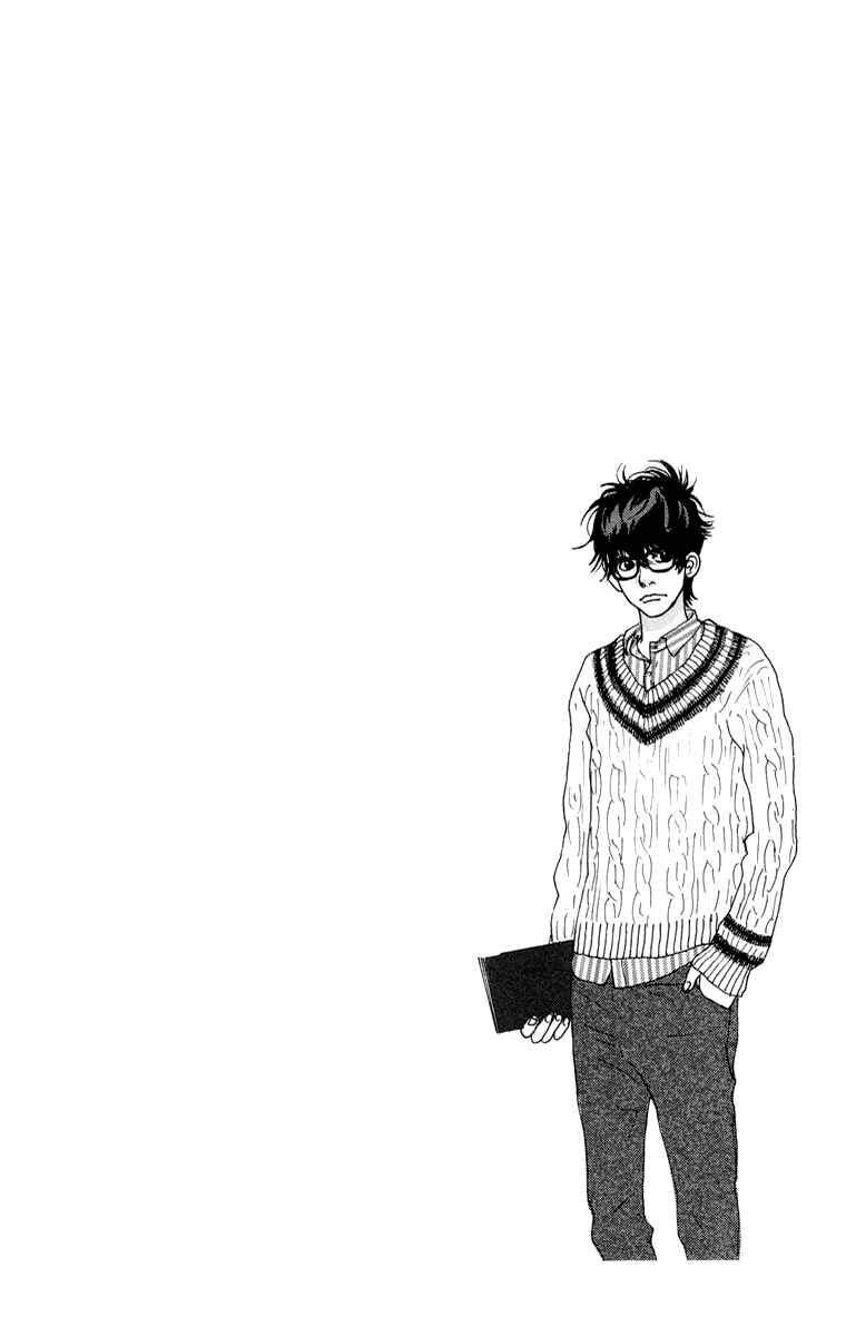 Page 45 Chapter 15 Principal