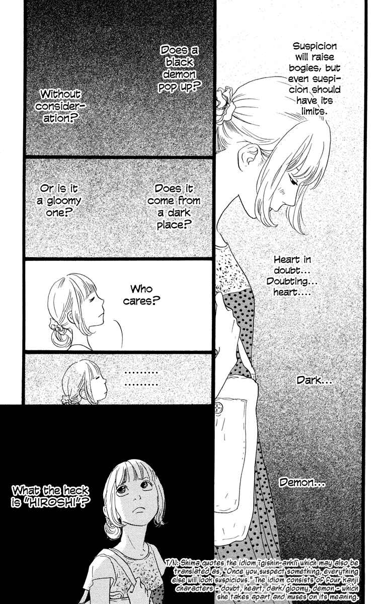 Page 10 Chapter 20 Principal