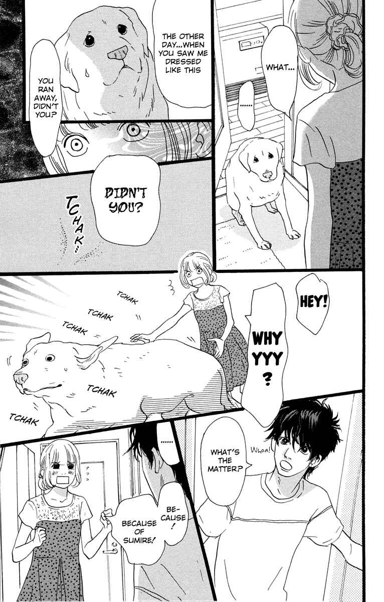 Page 12 Chapter 20 Principal