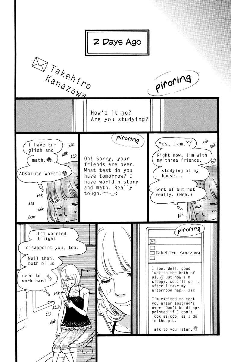Page 17 Chapter 20 Principal
