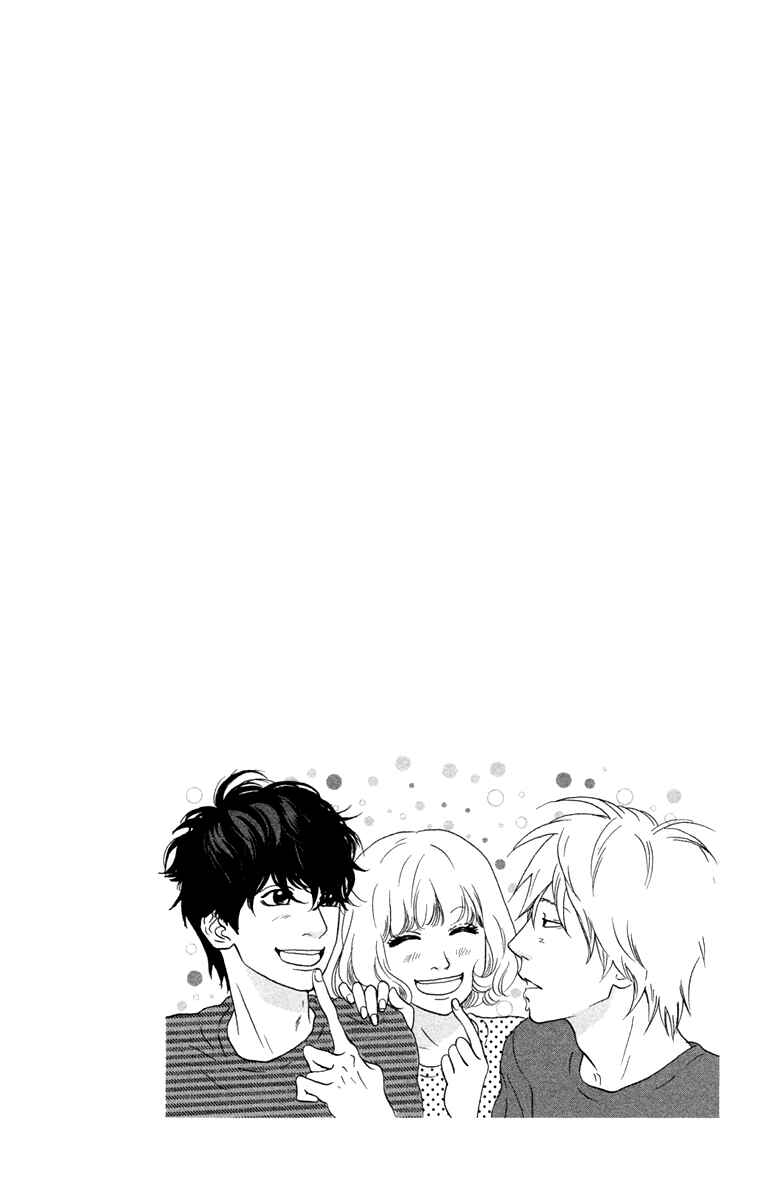 Page 45 Chapter 20 Principal