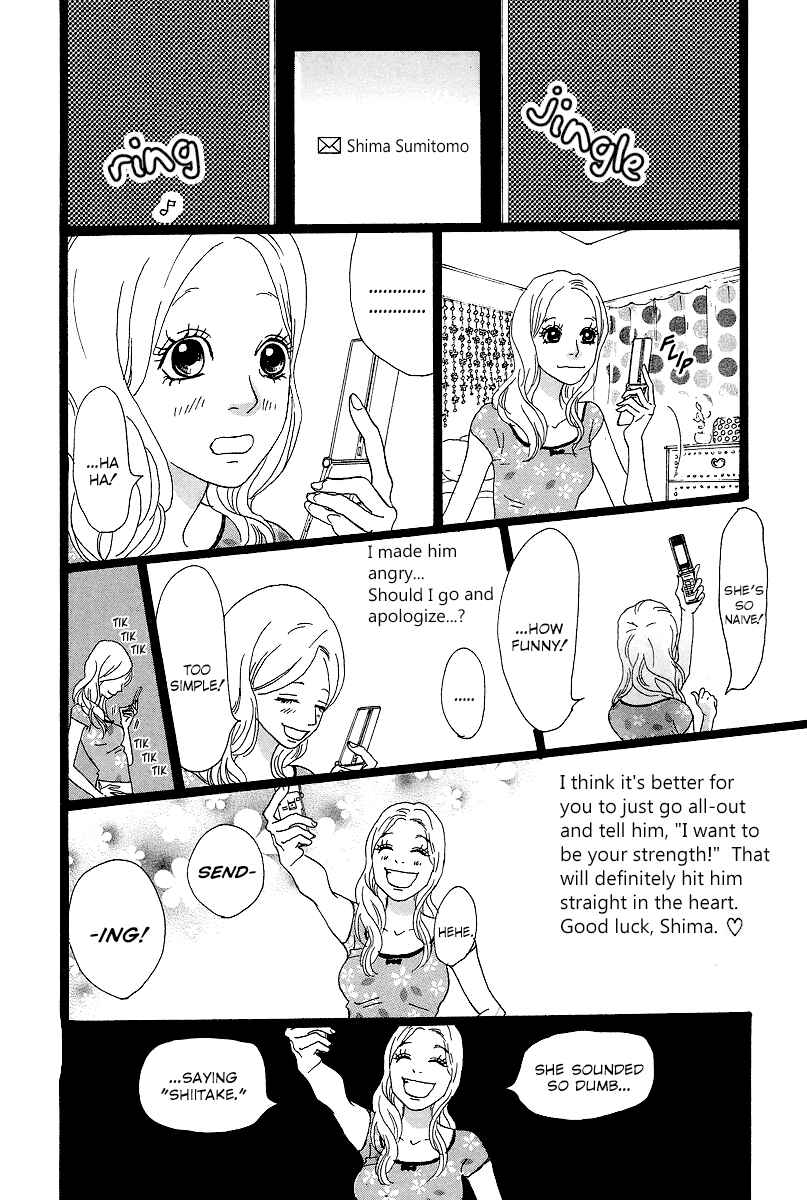 Page 39 Chapter 2 Principal