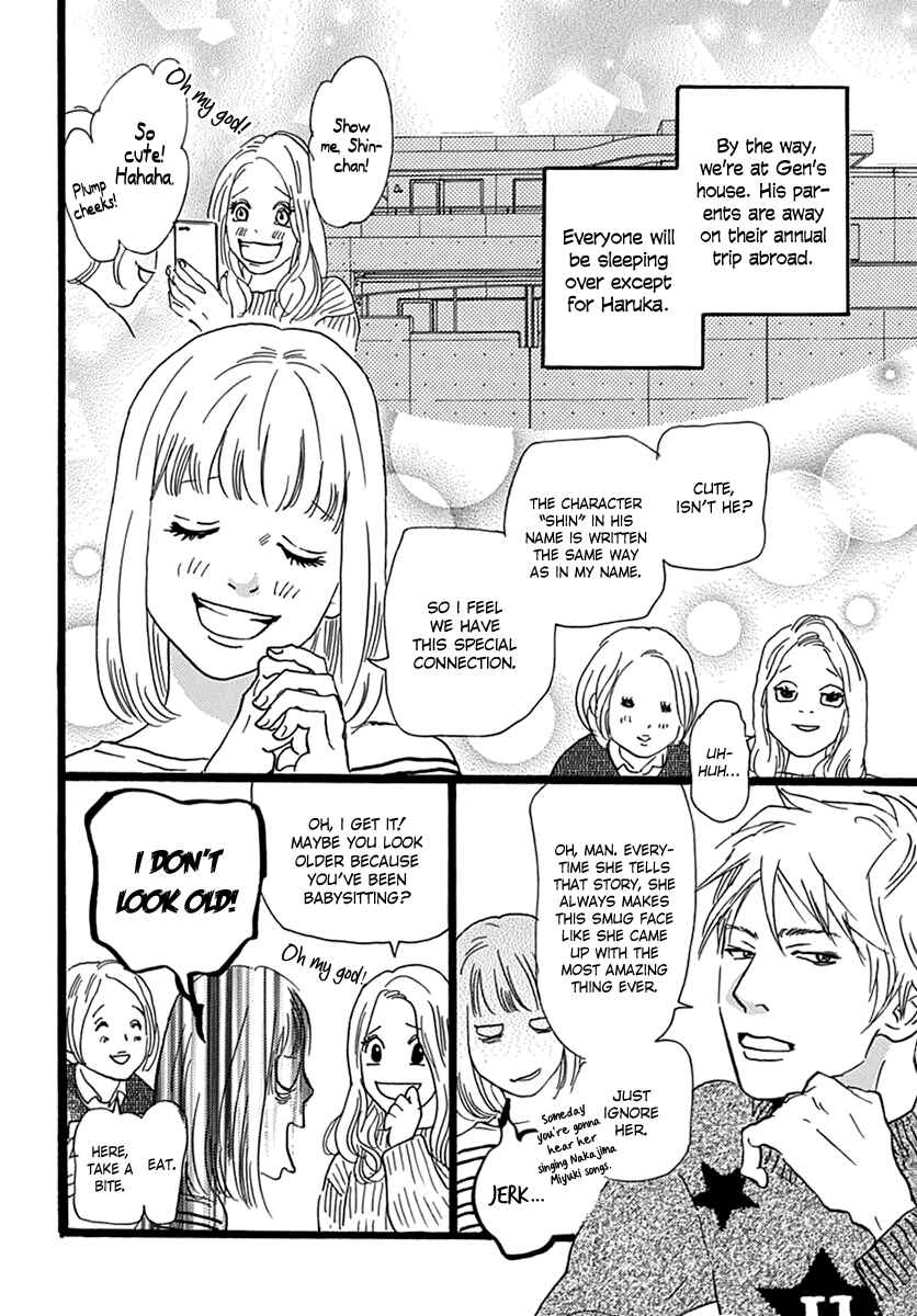 Page 11 Chapter Unknown_bee0 Principal