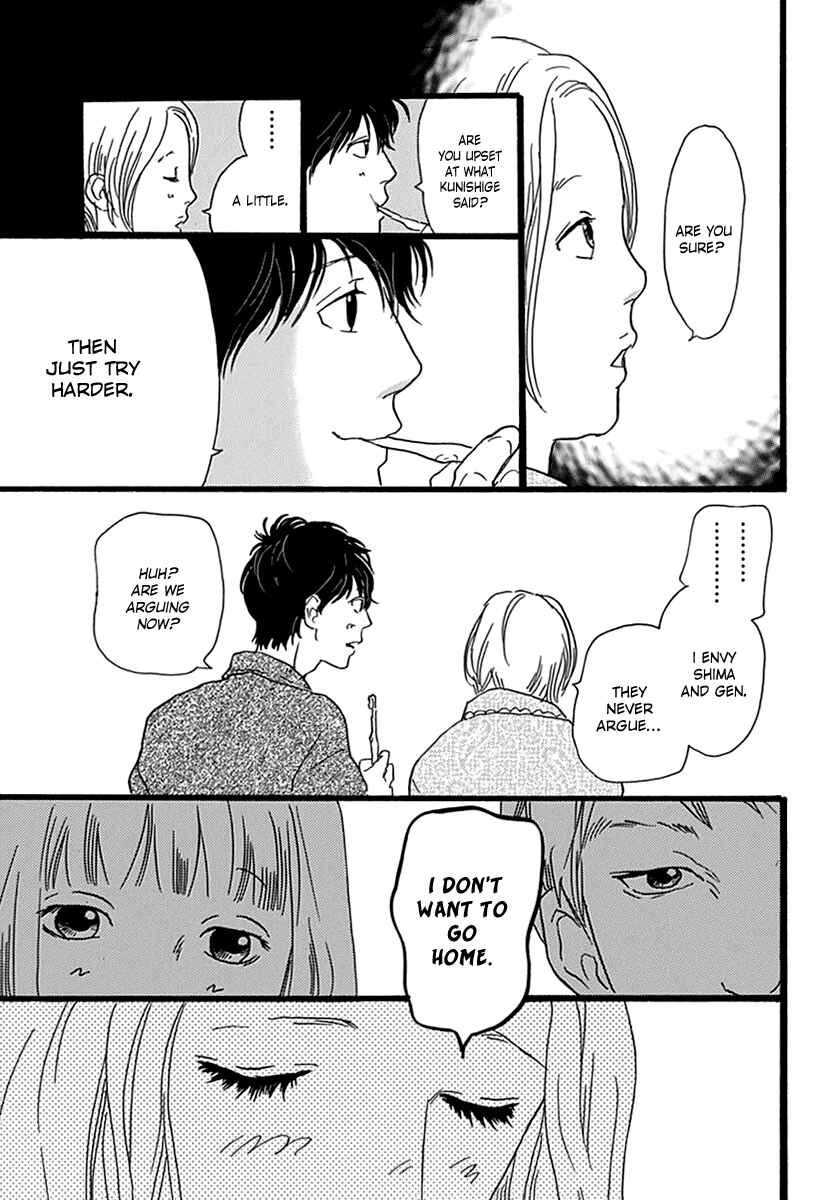 Page 16 Chapter Unknown_bee0 Principal
