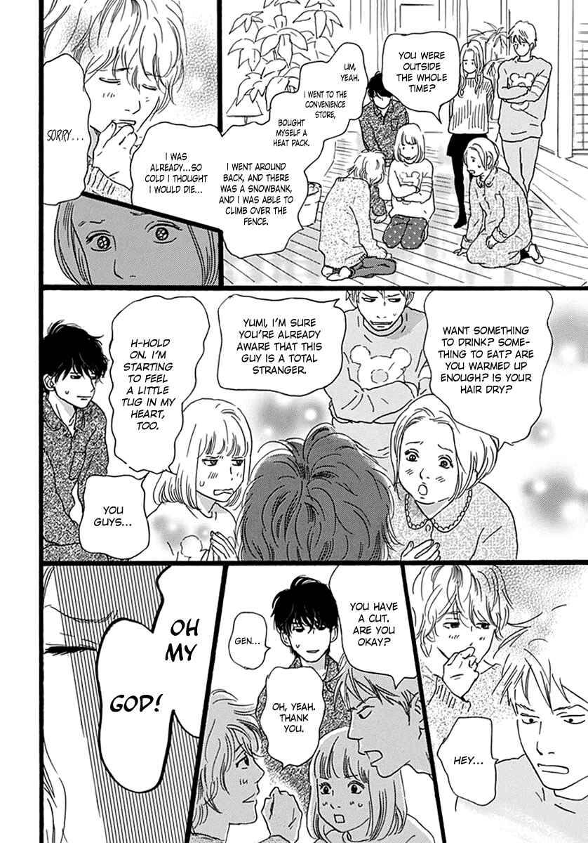Page 25 Chapter Unknown_bee0 Principal