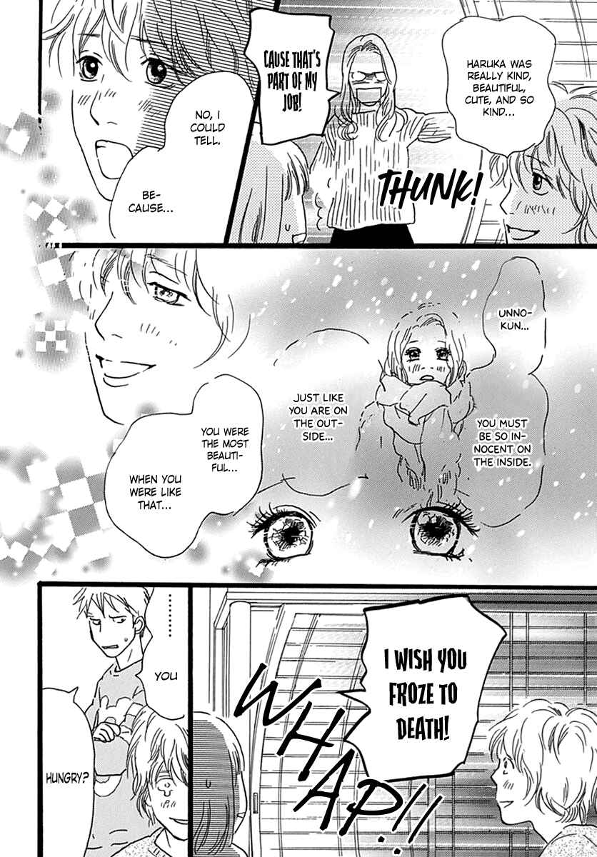 Page 27 Chapter Unknown_bee0 Principal