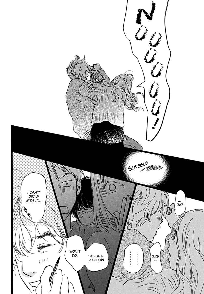 Page 41 Chapter Unknown_bee0 Principal