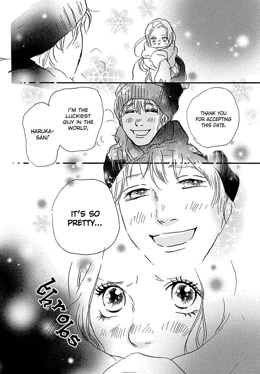 Page 45 Chapter Unknown_bee0 Principal