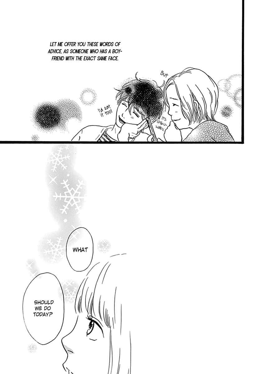 Page 46 Chapter Unknown_bee0 Principal