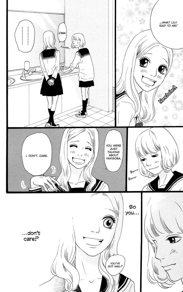 Page 22 Chapter 24 Principal