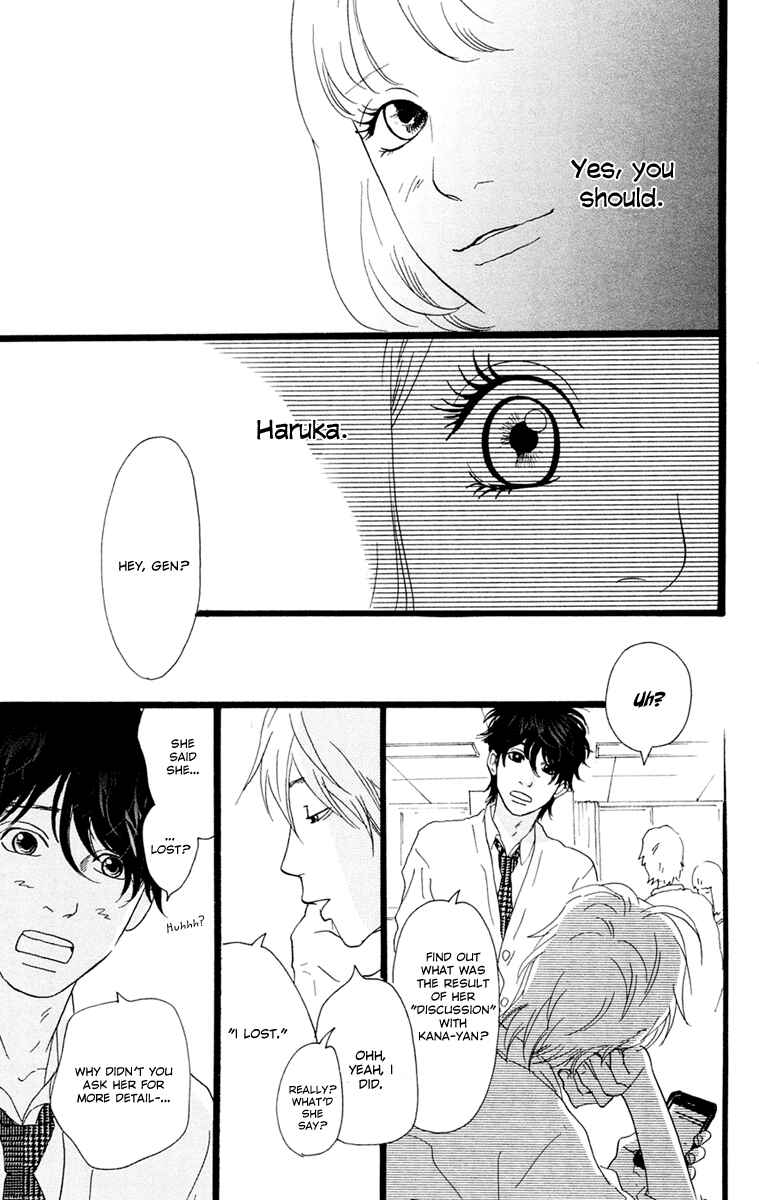 Page 23 Chapter 24 Principal