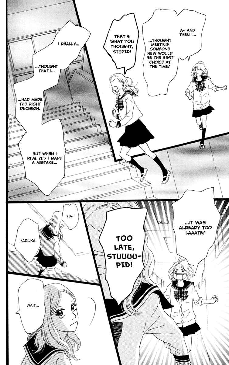 Page 32 Chapter 24 Principal