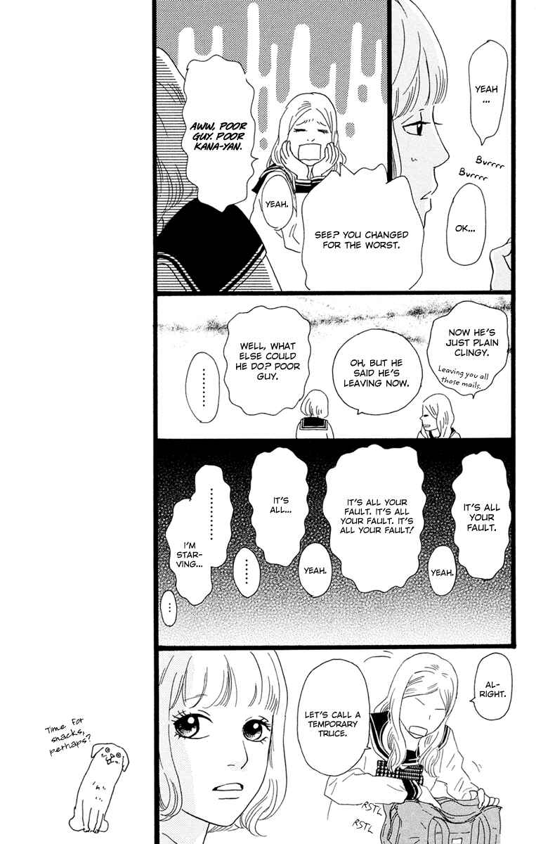 Page 39 Chapter 24 Principal