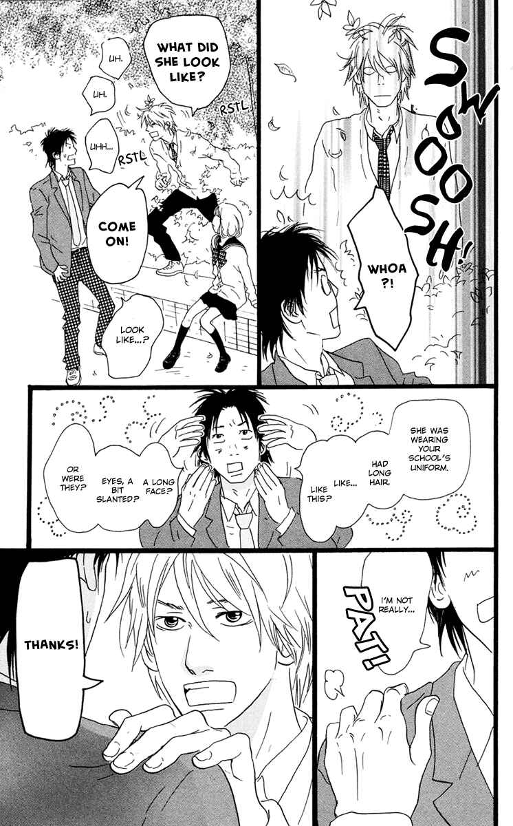 Page 59 Chapter 24 Principal