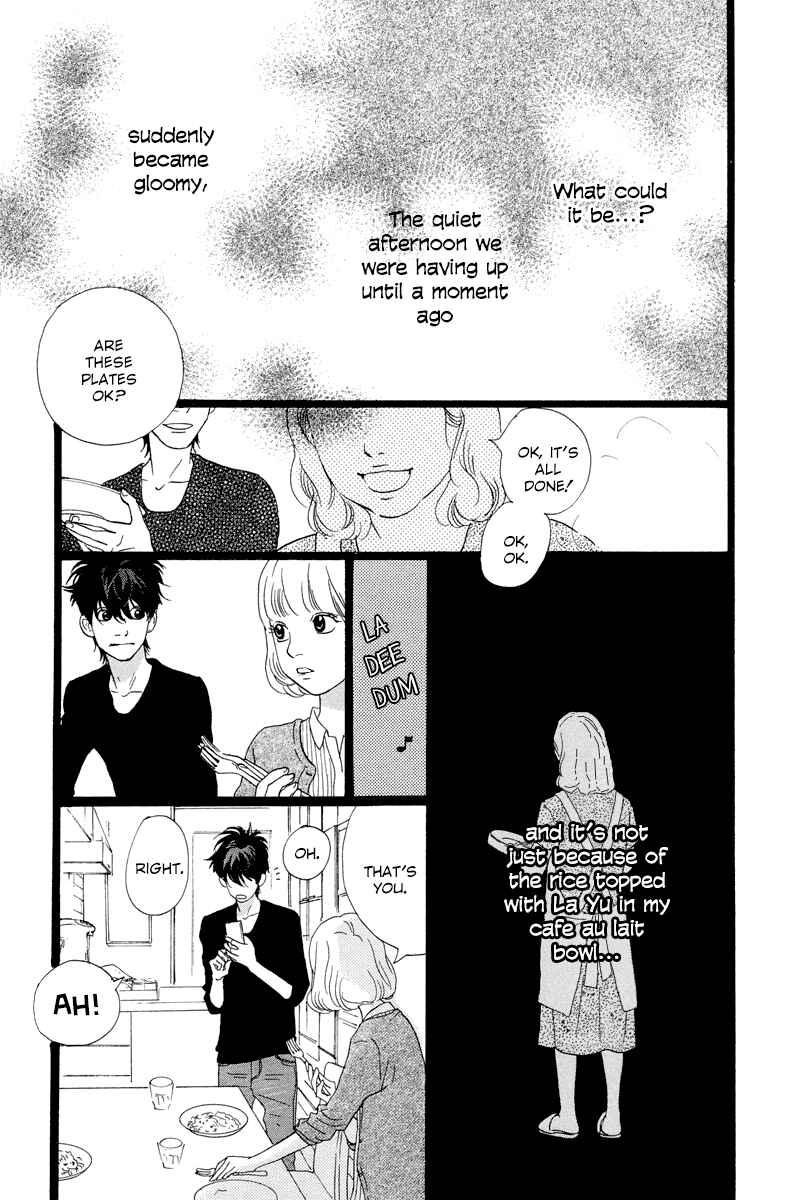 Page 16 Chapter 10 Principal