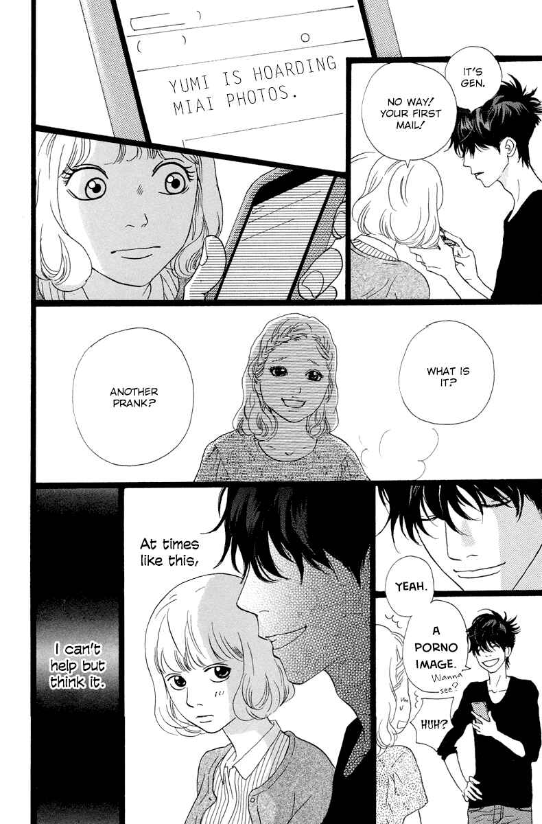 Page 17 Chapter 10 Principal