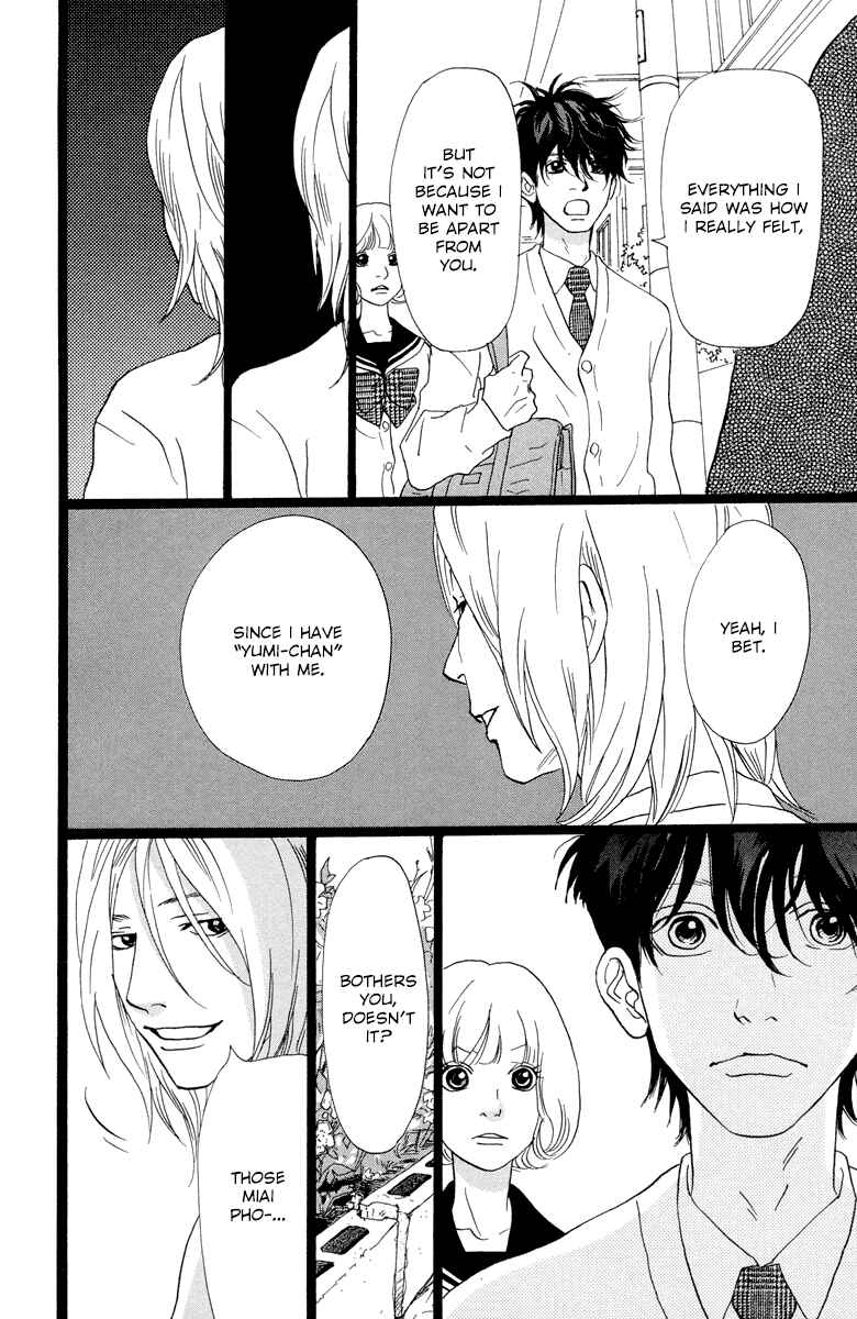 Page 27 Chapter 10 Principal