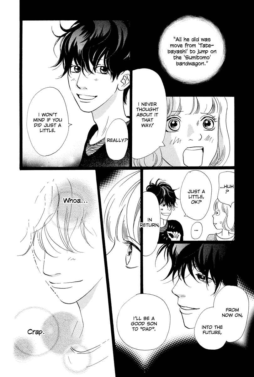 Page 43 Chapter 10 Principal