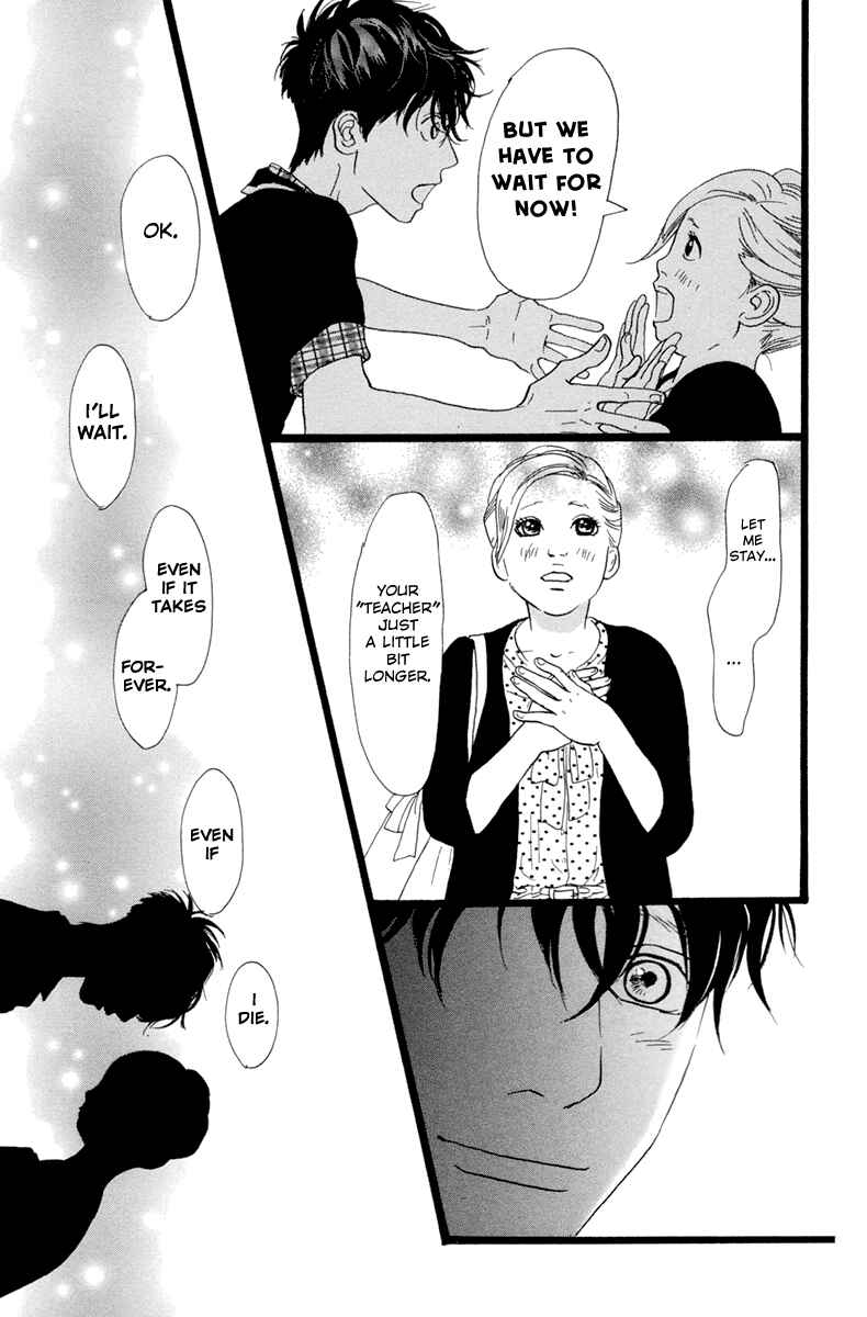 Page 19 Chapter 13 Principal