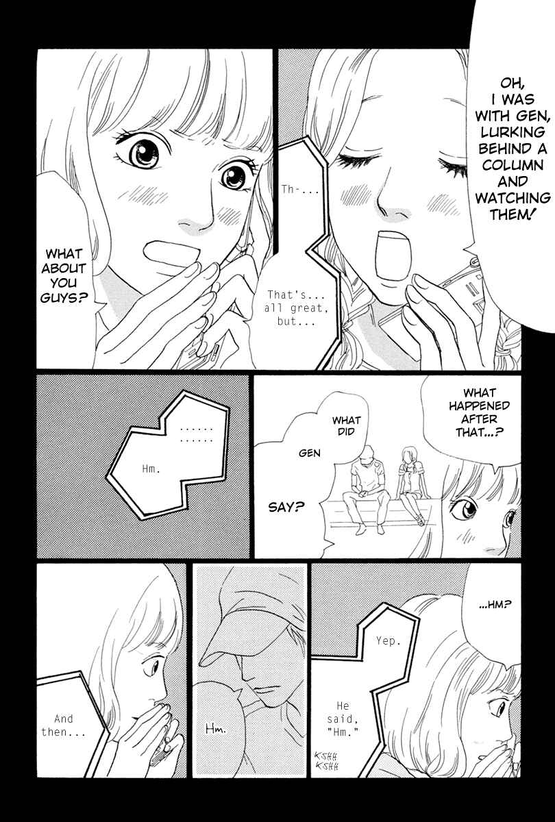 Page 20 Chapter 13 Principal