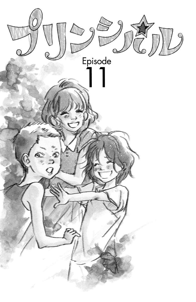 Page 3 Chapter 11 Principal