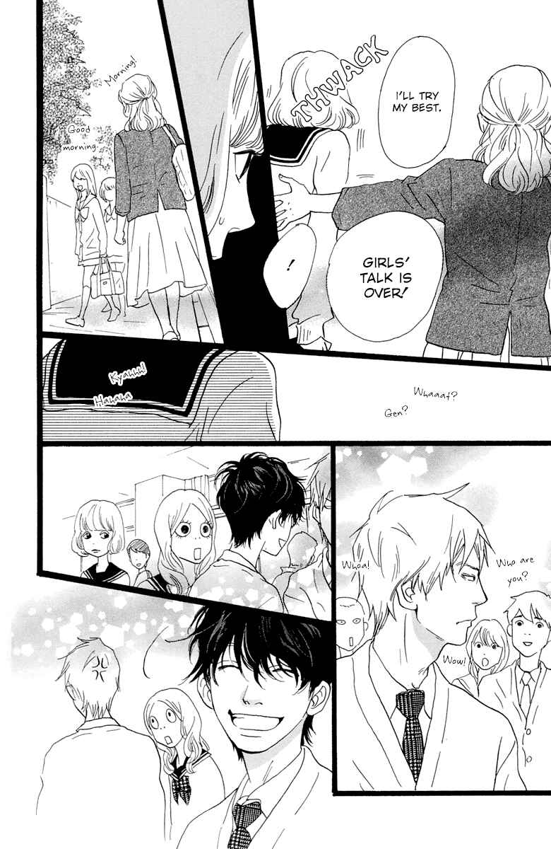 Page 45 Chapter 11 Principal