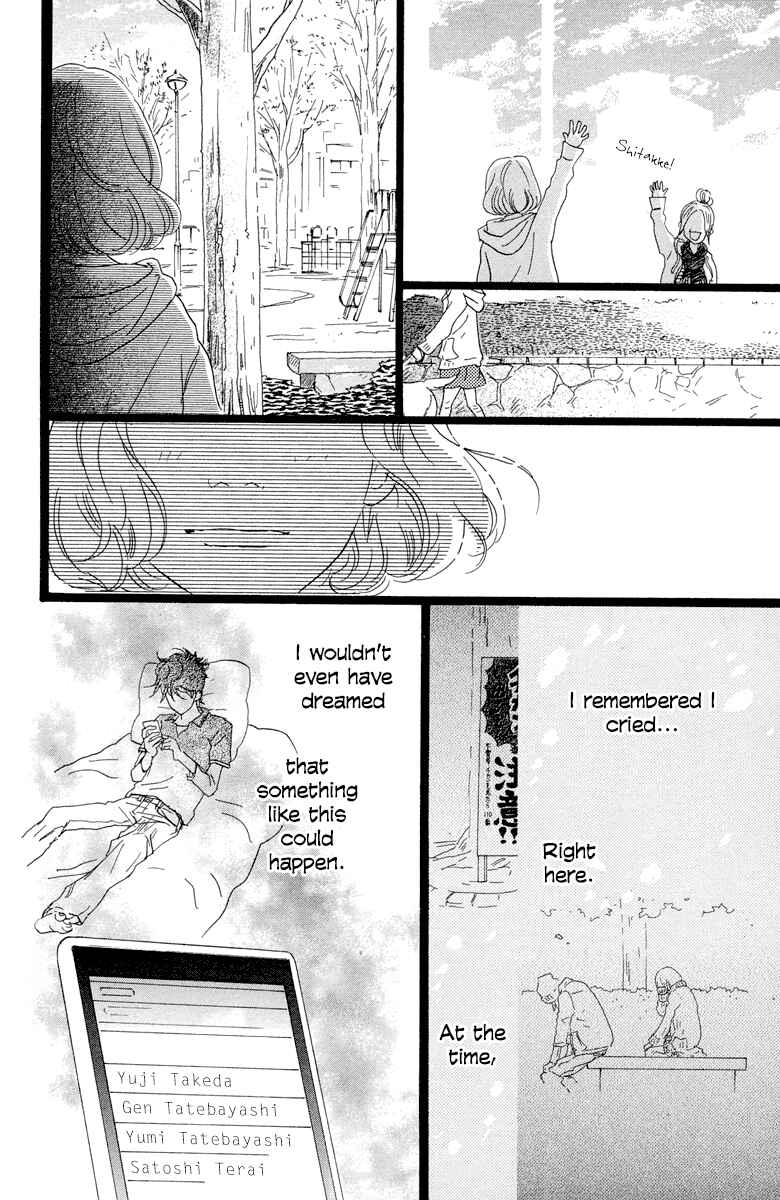 Page 20 Chapter 9 Principal