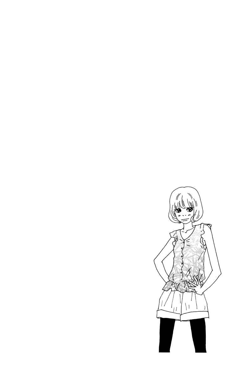 Page 8 Chapter 9 Principal