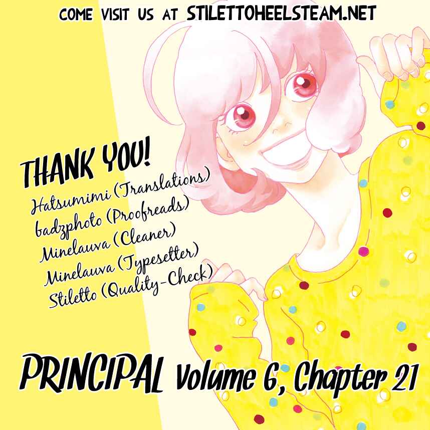 Page 1 Chapter 21 Principal