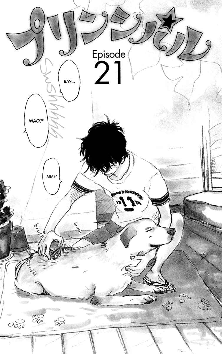 Page 8 Chapter 21 Principal