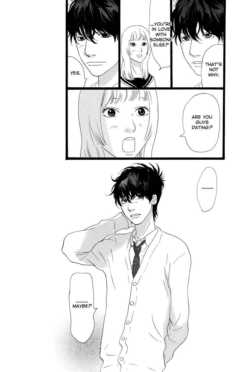 Page 16 Chapter 16 Principal