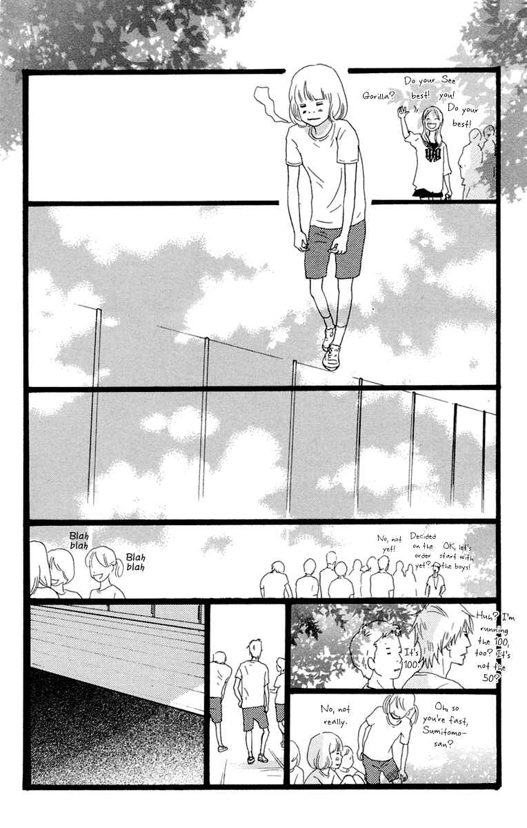 Page 43 Chapter 16 Principal