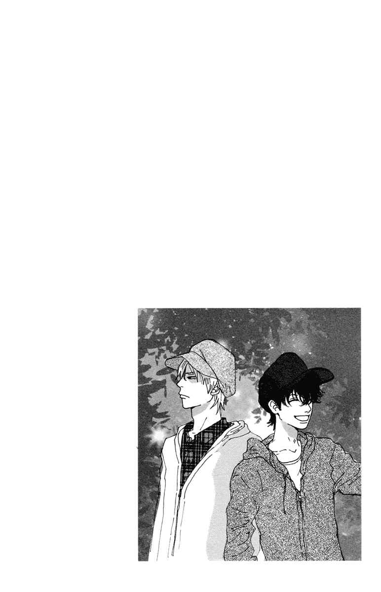 Page 47 Chapter 16 Principal