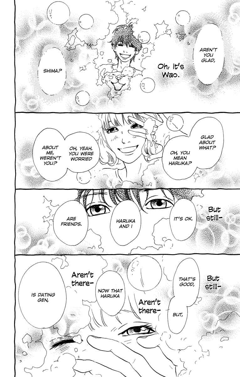Page 5 Chapter 16 Principal