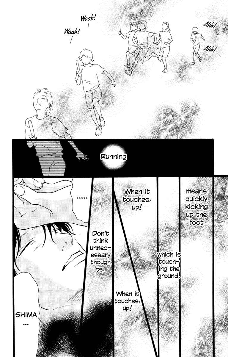 Page 11 Chapter 19 Principal