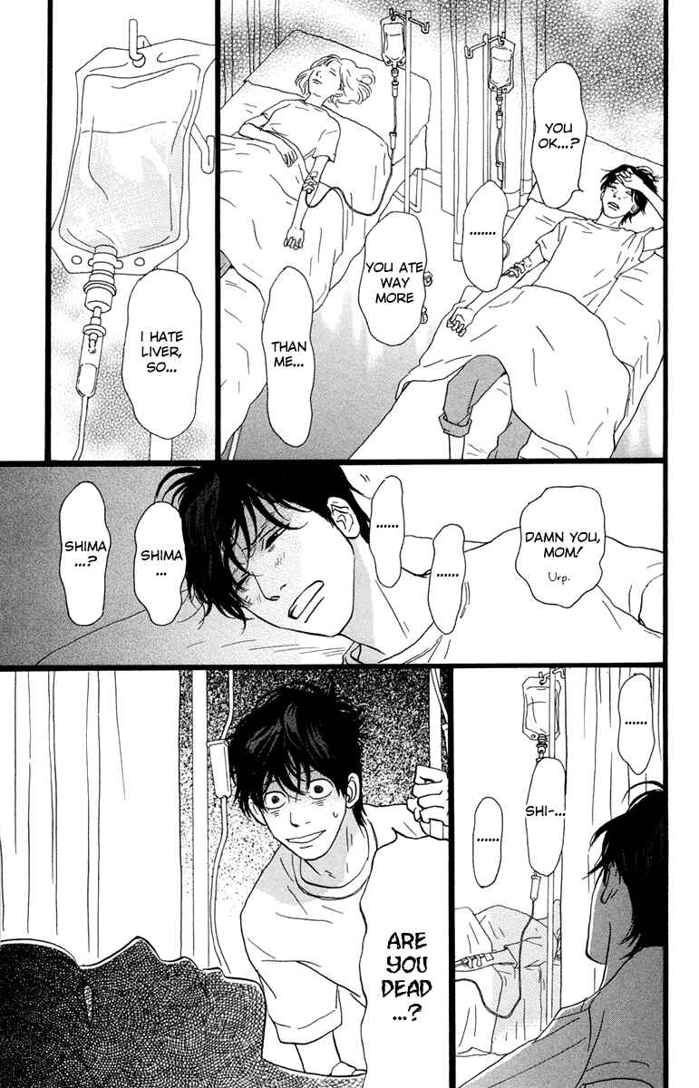Page 12 Chapter 19 Principal