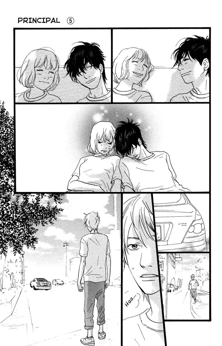 Page 16 Chapter 19 Principal