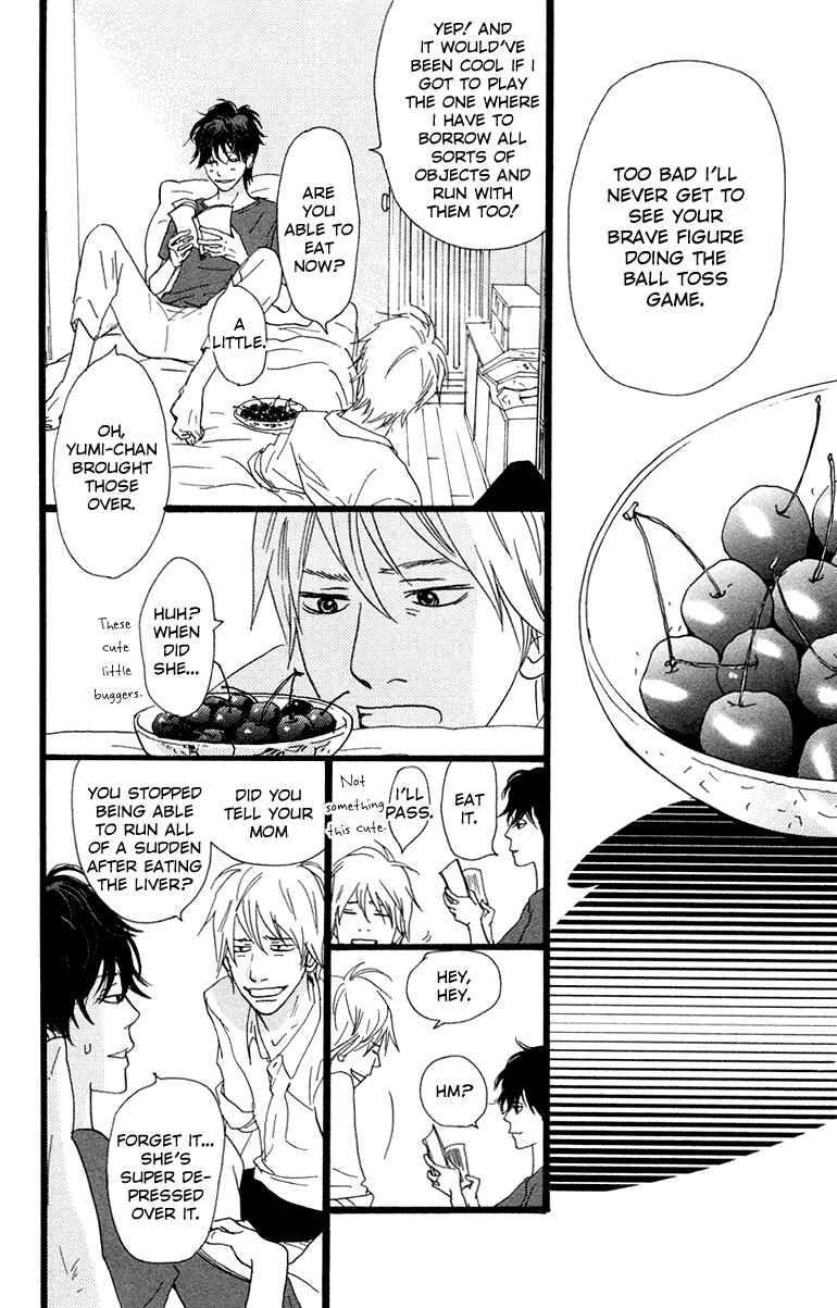 Page 21 Chapter 19 Principal