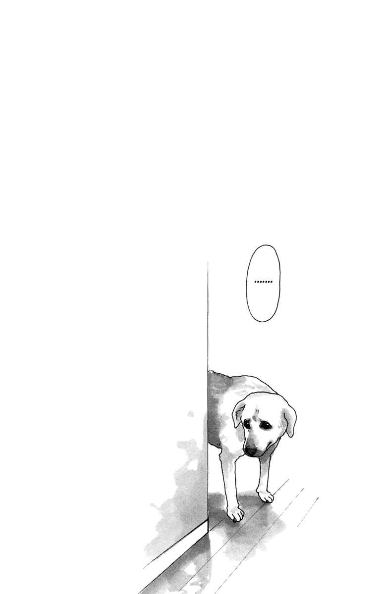 Page 3 Chapter 19 Principal
