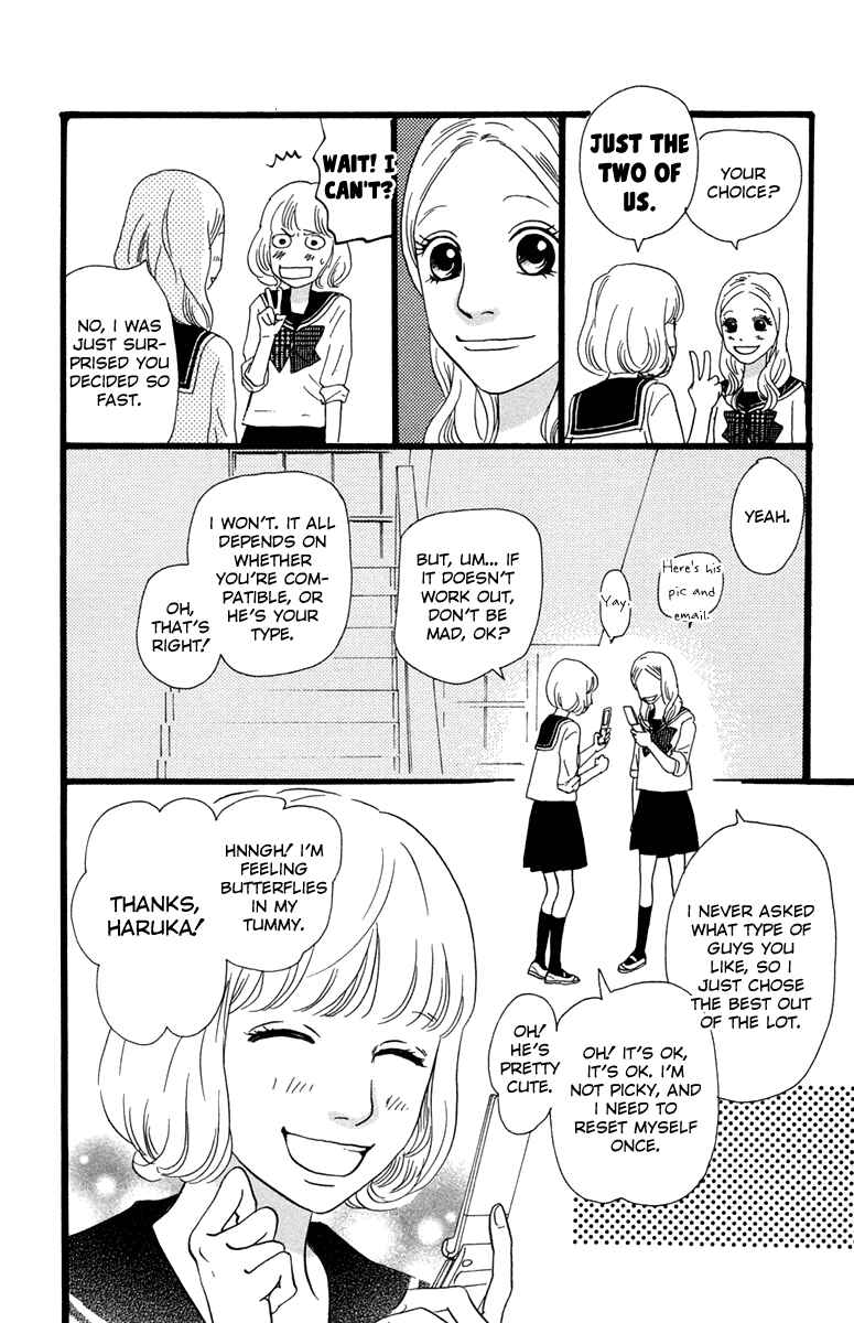 Page 31 Chapter 19 Principal