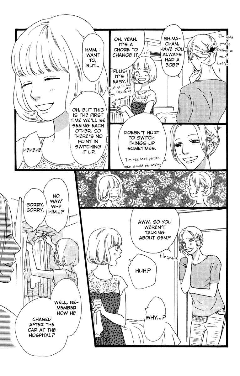 Page 36 Chapter 19 Principal