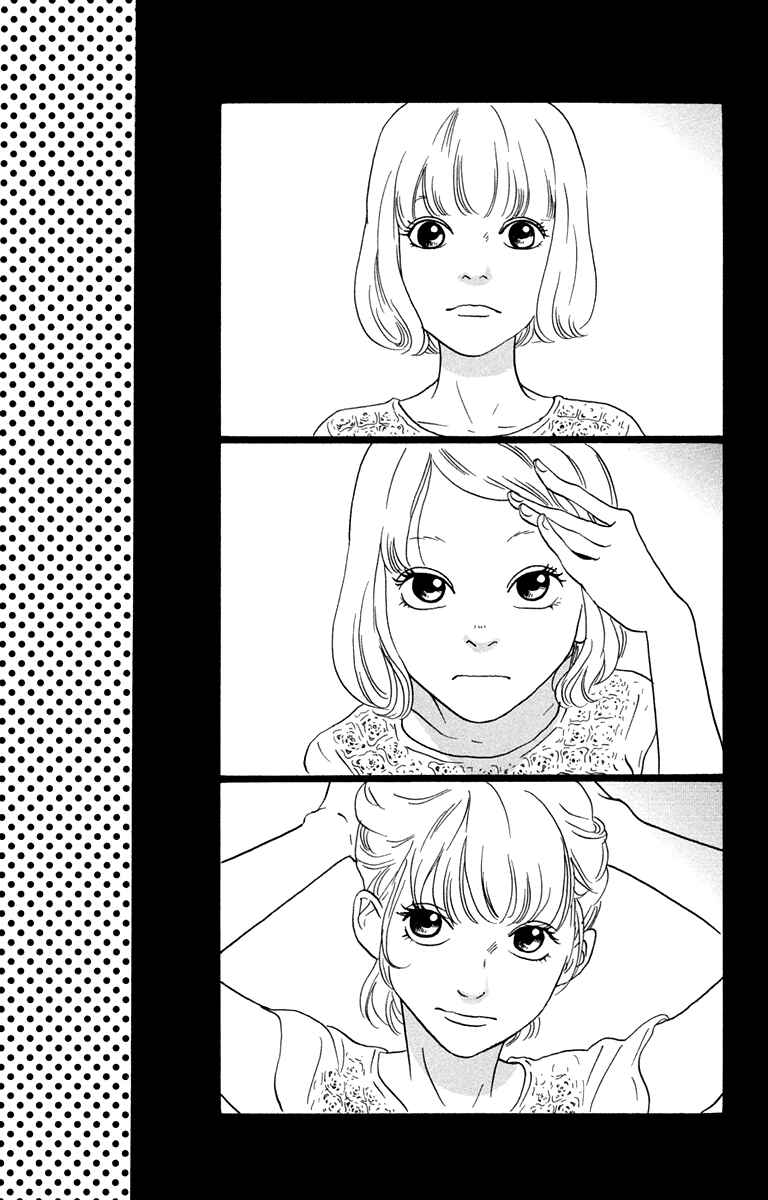 Page 38 Chapter 19 Principal