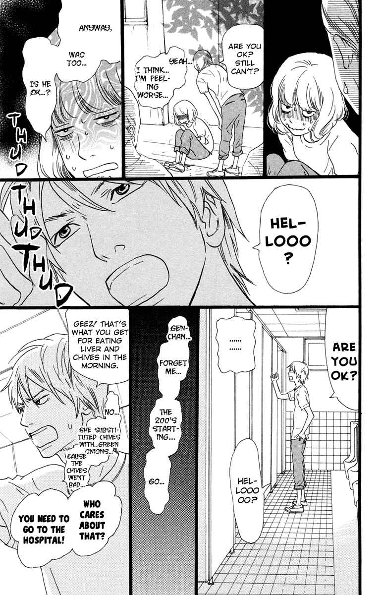 Page 6 Chapter 19 Principal