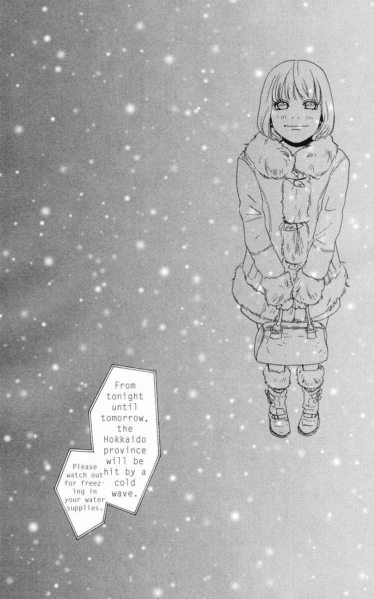 Page 22 Chapter 5 Principal