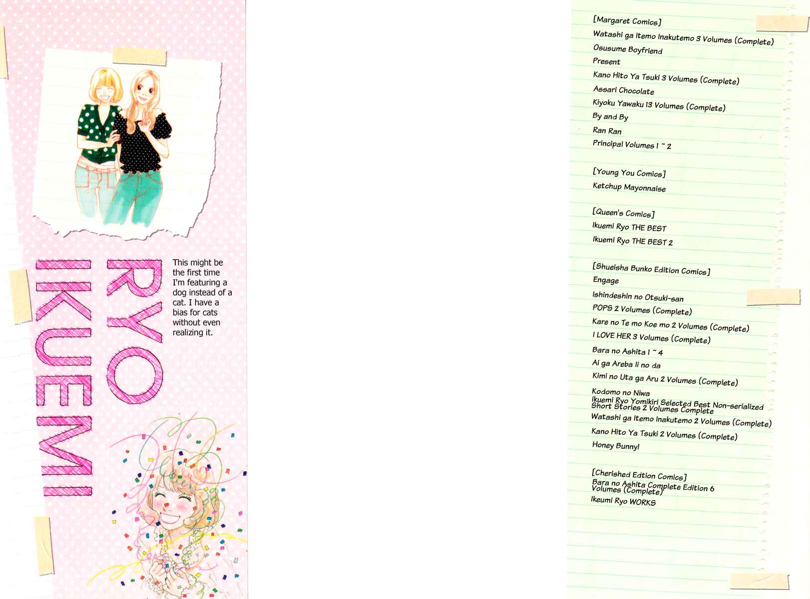 Page 3 Chapter 5 Principal