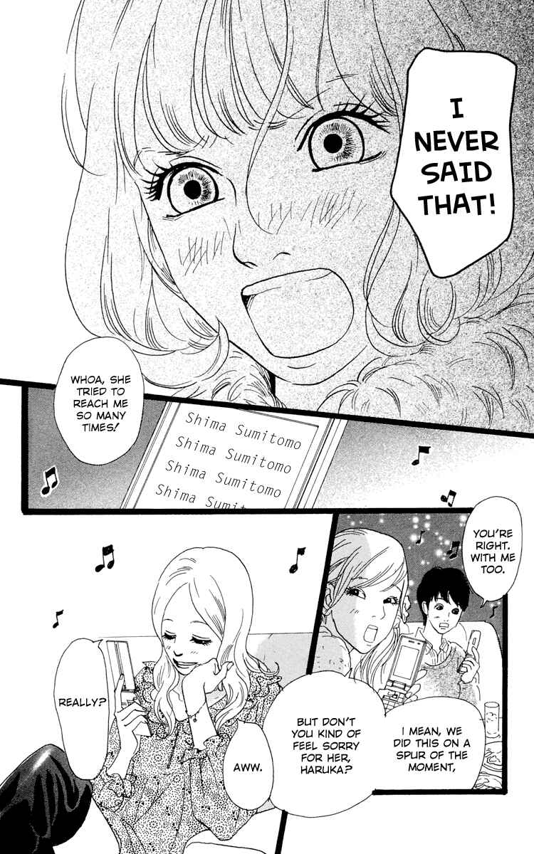 Page 32 Chapter 5 Principal