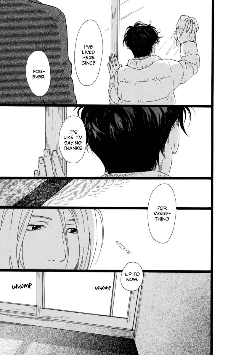 Page 18 Chapter 8 Principal