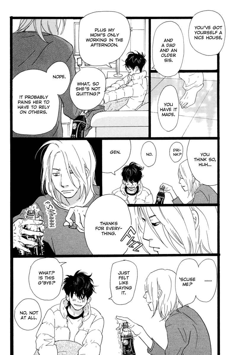 Page 25 Chapter 8 Principal