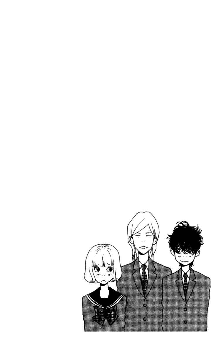 Page 3 Chapter 8 Principal